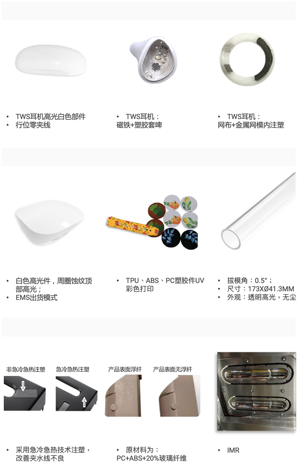 TWS-����-��.png